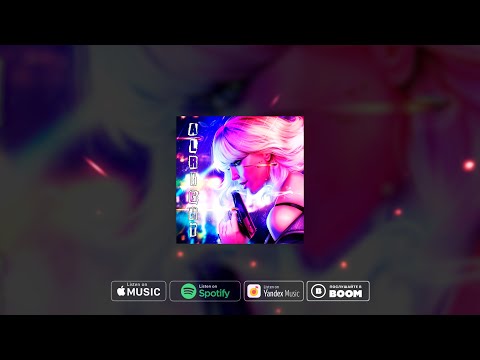 Starix - Alright (Official Audio)