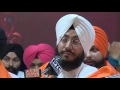 Nahi Chhodou Re Baba Ram Naam Bhai Jaskaran Singh Patiala Wale Sikh Tv
