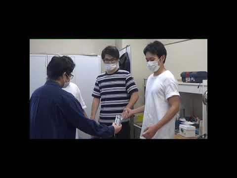 工学部　情報電気工学科　研究室公開動画８
