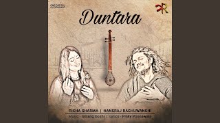 Duntara