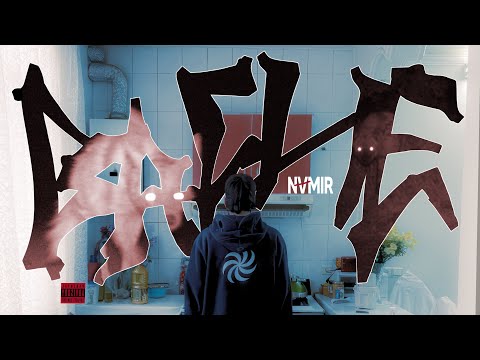 Ceijy - BACHE NAMIR ( official visualizer )