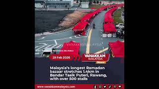 Download lagu Malaysia’s longest Ramadan bazaar stretches 1.4km in Bandar Tasik Puteri Rawang with over 500 stalls mp3