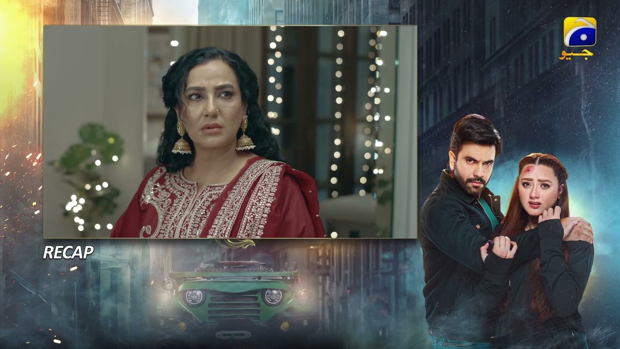 Recap Muhafiz Episode 23 - 23rd July 2026 - Har Pal Geo