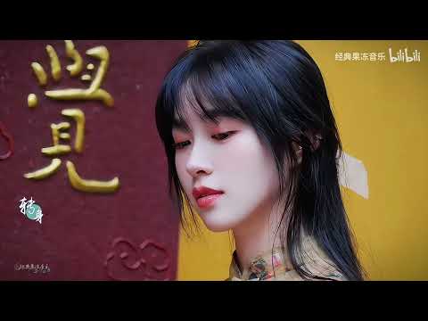 SimYee陈芯怡 - 青花瓷