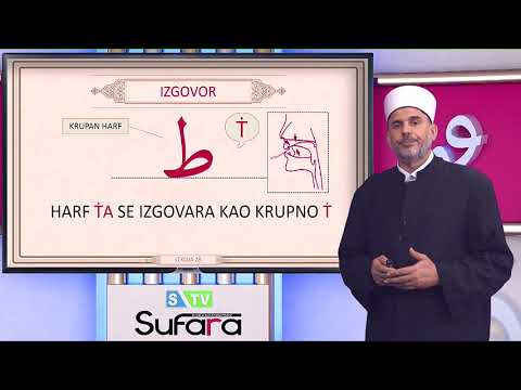 UVOD U KUR'ANSKO PISMO 28 TA