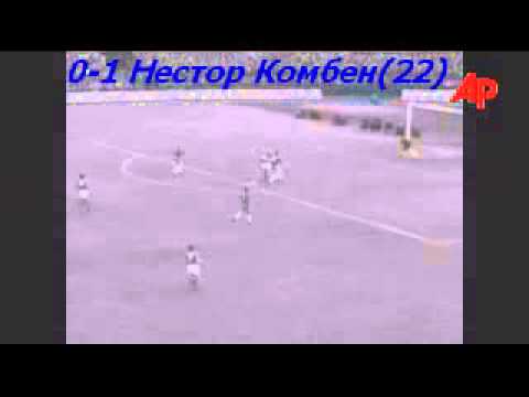 QWC 1966 Norway vs. France 0-1 (15.09.1965)