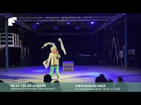 Gallery image 2: CIRCUS IN AN ENCHANTED FOREST