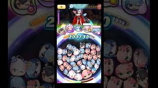 ぷにぷに ホロライブコラボ 封印強敵 ラプラス・ダークネス (ハロウィン） VS miComet#ぷにぷに#ホロライブコラボ