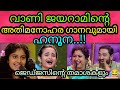 Flowers Top Singer Season 2 Today Episode Hanoona Topsinger Season 2 Top Singer Season 2 Flowers Tv