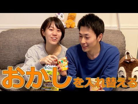YouTube動画の編集します イメージ1