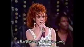 Sheena Easton - Sugar Walls Tokyo Festival - Live