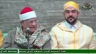 شيخ المبتهلين  – عبدالرحيم دويدار– ( أبو على نظرة )(مولد السيدة نفيسة)(ساحة الدح )(2023)