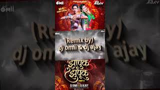 Download lagu Zapuk Zupuk Part 2 । mayuri utekar zapuk zupuk mp3