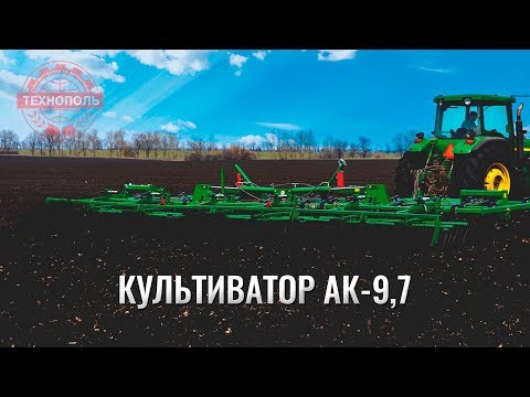 Technopol AK-5 KULTIVÁTOR