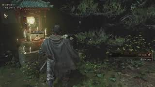 鬼武者"golid"