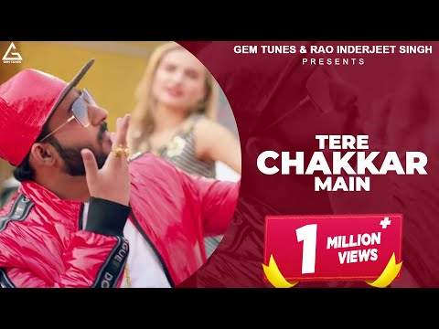 Tere Chakkar Main — watch video