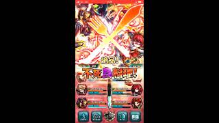 【ブレフロ２】無課金｜スフィアなしでも第一の試練はクリア可能！