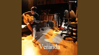 지나가던 길에 (Feat. 김하얀)