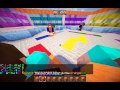 Minecraft | Color Shuffle | Episodul #1 Minecraft | Color Shuffle | Episodul #1