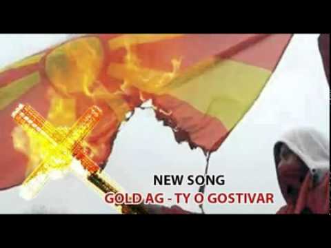 Gold AG - Ty o Gostivar [Official Video]