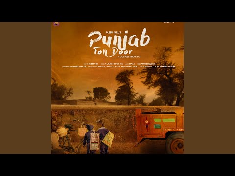 Punjab Ton Door