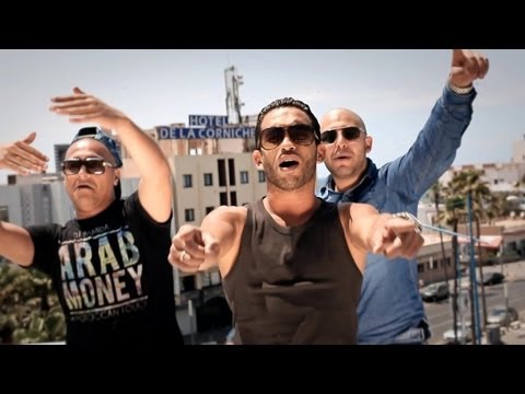 DJ Hamida Ft. Mister You & Al bandit - Ana Liouma (Clip Officiel)