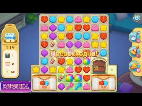 Matchington Mansion level 4445 HD