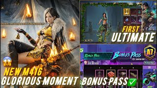 SMOLDERING FURY M416 GLORIOUS IS HERE 🔥😱 NEXT BONUS PASS 3D LOOK ✅ 4.2 PRE ORDER VOUCHERS REVEAL 🔥