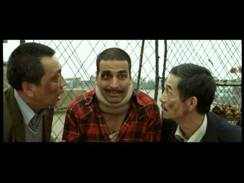 Made In China (2009) Teaser Trailer