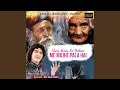 Meri Maa Ne Balao Me Mujhe Pala Hai