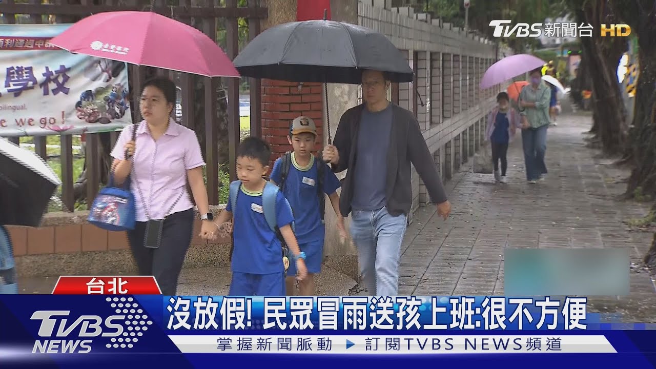 北市沒放假 網怒灌蔣萬安臉書:咕嚕咕嚕