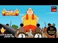 বদমাশ সনদ Gopal Bhar Bengali Double Gopal