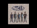 311 - Perfect Mistake [Audio]