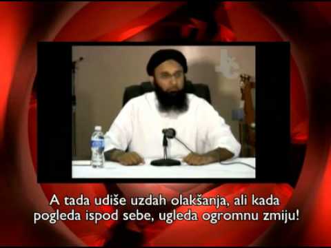 varljivost dunjaluka