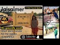 3 Tourist Spots in Jaisalmer- Never Miss |Long Drive from Kolkata to Tanot,IND PAK Border,Laungewala