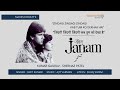 Zindagi Zindagi Zindagi Janam Amit Kumar Kumar Gaurav Ajit Varman Digitally Remastered HD