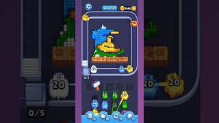 Pixel Flow Level 1709