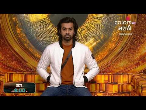 Bigg Boss Marathi 6 OMG Sanket Pathak Ghenar BBM6 Cha Nirop | Tomorrow Promo Update