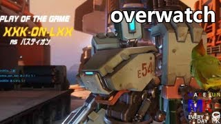 #10 k-onの「Overwatch」（オーバーウォッチ）k-on遂に天職、発見か！？