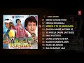 NIRHUA RIKSHAWALA BHOJPURI SONGS AUDIO JUKEBOX DINESH LAL YADAV PAKHI HEGDE HamaarBhojpuri