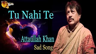 Tu Nahi Tarfa