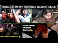 Snax Gaming TSG Team Crazy Celebrations After First Indian Booyah Shoto Journey ️