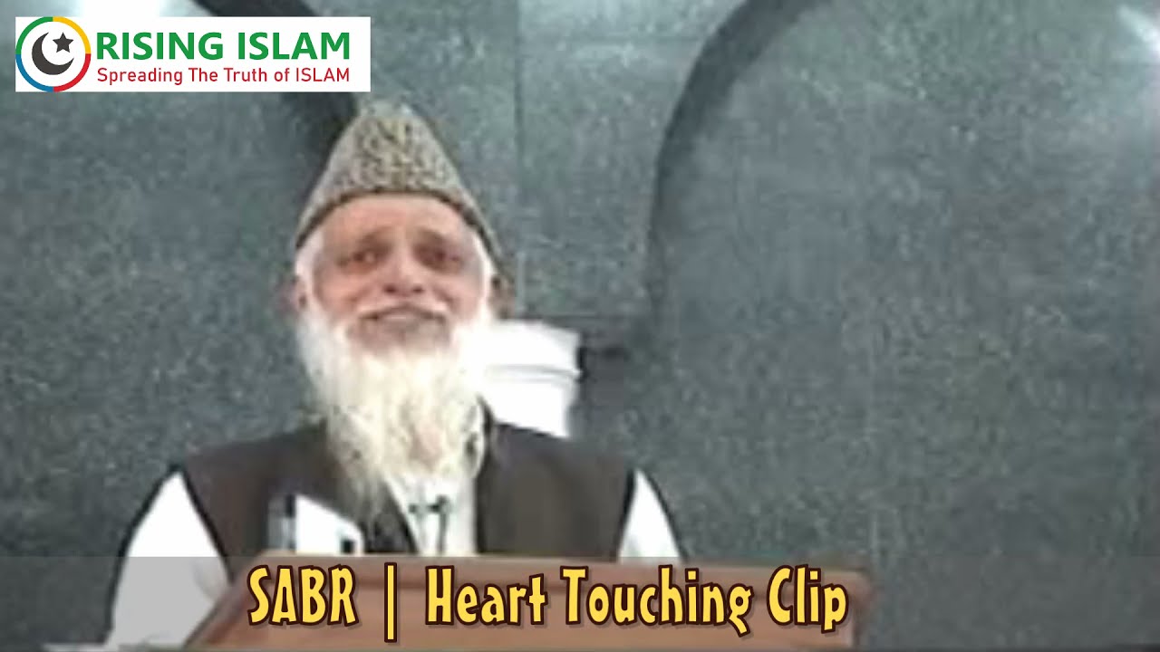 Molana Jabbar (Sabr Hazrat Ayoob Clip)