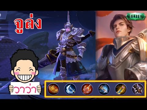 Exciter หญ้าสำหรับผู้หญิง ถ้าผู้ชายเป็นแรงอ่อนแอ