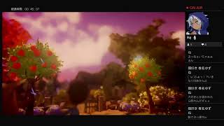 #2初見　愛するものとは　ｺﾒﾝﾄ大歓迎［PS4生配信] ［last day of June］