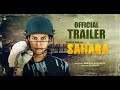 SAHARA Kannada movie trailer | Manjesh Bhagwath | Sarika Rao | PRK Audio | KRG Studios