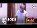 Manampole Mangalyam Ep 72 Sneak Peek Swasika Meera Nair Niyaz Musaliyar