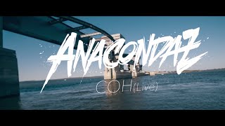 Anacondaz - Сон