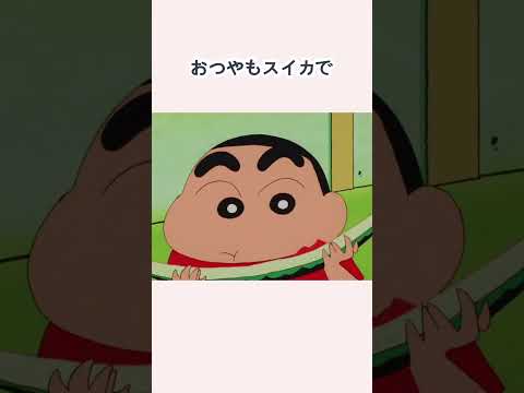 突然ですが問題です