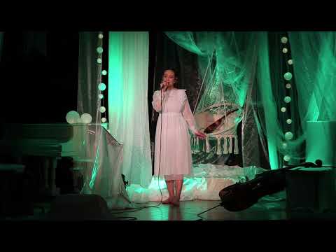 Jeszcze w zielone gramy - Recital Julii Krzywoń „W serca zakamarkach”